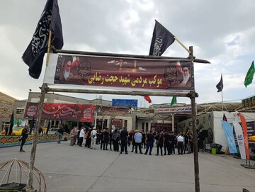 فیلم| عزاداری زائران گرجستانی اربعین، در مرز بازرگان