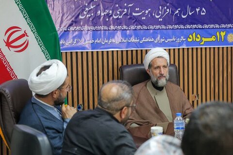 تصاویر /حضور  امام جمعه قزوین  در دفتر شورای هماهنگی تبلیغات اسلامی استان قزوین