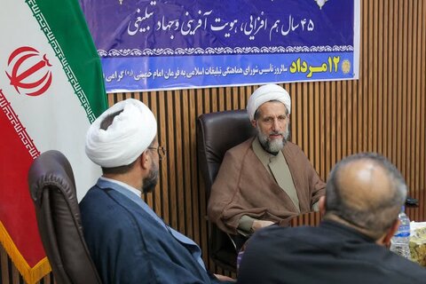 تصاویر /حضور  امام جمعه قزوین  در دفتر شورای هماهنگی تبلیغات اسلامی استان قزوین