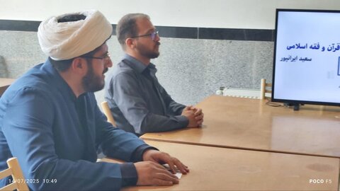 تصاویر/ جلسات دفاع تحقیق پایانی طلاب پایه ششم شهرستان اسد آباد