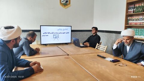 تصاویر/ جلسات دفاع تحقیق پایانی طلاب پایه ششم شهرستان اسد آباد