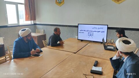 تصاویر/ جلسات دفاع تحقیق پایانی طلاب پایه ششم شهرستان اسد آباد