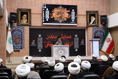 همایش مبلغان اربعین حسینی در استان خوزستان