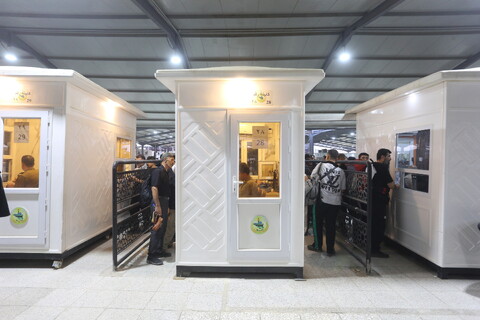 حال و هوای مرز مهران در آستانه اربعین حسینی
