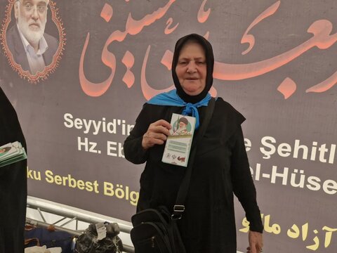 تصاویر/ تردد زوار کشورهای حوزه قفقاز از مرز بازرگان