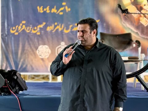 تصاویر / چهل و هشتمین دوره مسابقات سراسری قرآن کریم با حضور نماینده ولی فقیه در استان قزوین