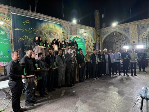 تصاویر / چهل و هشتمین دوره مسابقات سراسری قرآن کریم با حضور نماینده ولی فقیه در استان قزوین