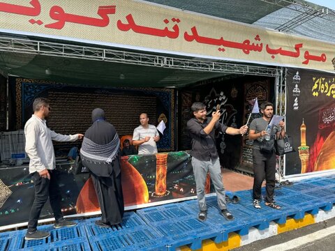 تصاویر/ خدمات‌رسانی موکب شهید تندگویان در مرز پیرانشهر