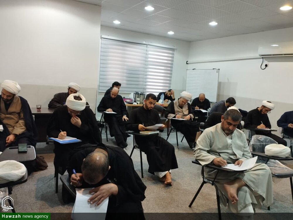 برگزاری نخستین آزمون سطح ۴ رشته تخصصی تفسیر موضوعی در خوزستان