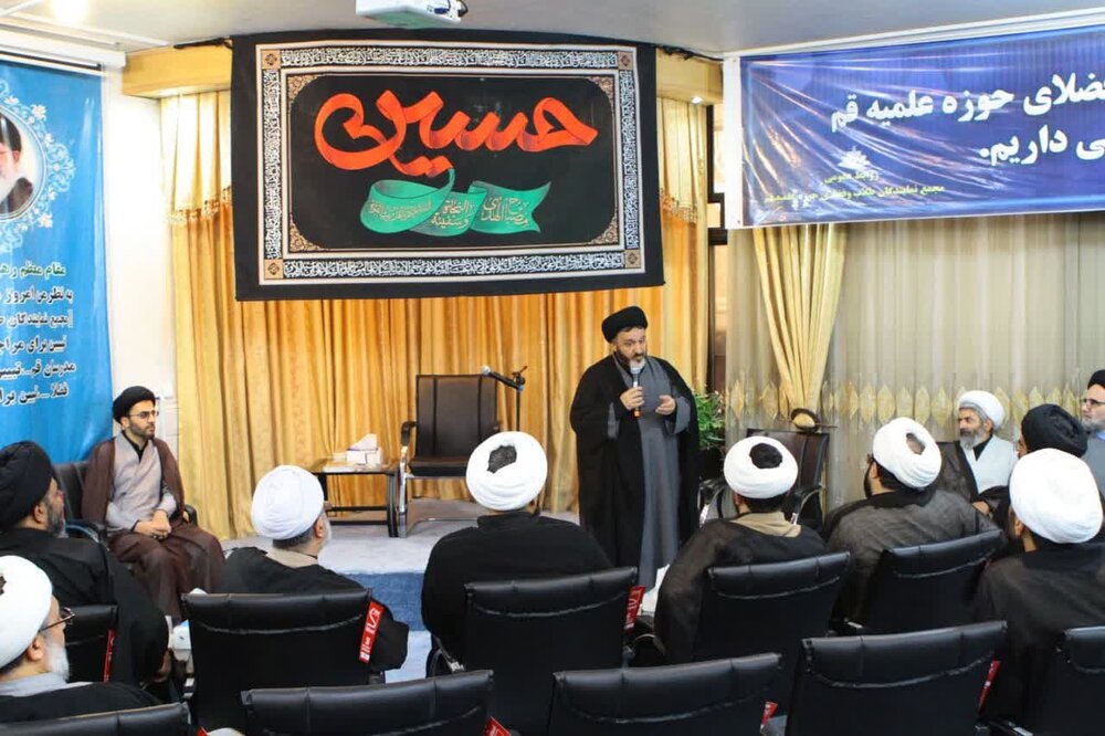 تصویب کلیات طرح موقوفات حوزوی در مجمع نمایندگان طلاب و فضلای حوزه