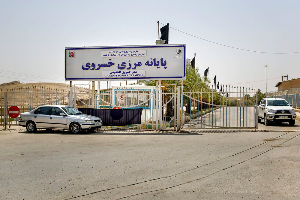 اطلاعیه مهم برای زائران اربعین که با خودروی شخصی سفر می‌کنند