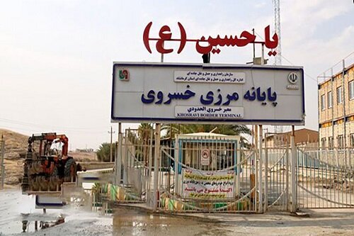 کرمانشاه به الگویی موفق در پذیرایی از زائران اربعین حسینی تبدیل شده است