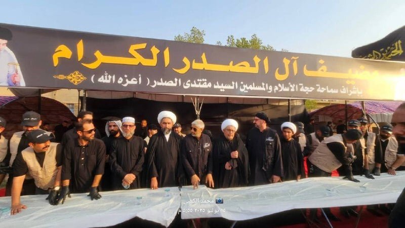 مضيف آل الصدر يفتح أبوابه للزائرين بإشراف ومتابعة السيد الصدر في ثلاث دول