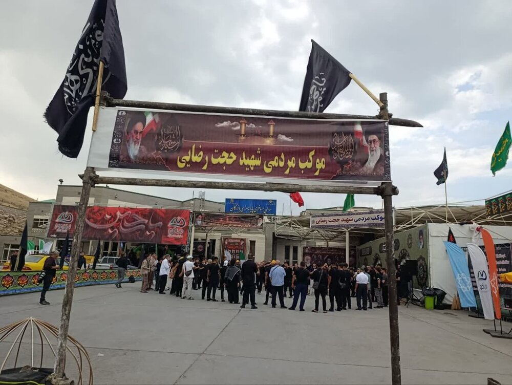 فیلم| عزاداری زائران گرجستانی اربعین، در مرز بازرگان