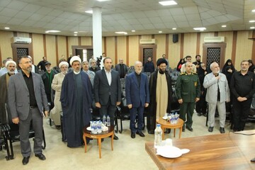 رویداد ملی نوآوری اجتماعی «نوآفرین» به ایستگاه پایانی رسید