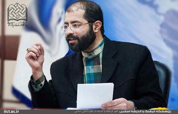 «ای ایران» که امام خامنه‌ای بدان اشاره کرد، متعهد به دین است