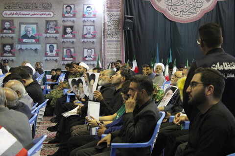 تصاویر/ مراسم گرامیداشت چهلمین روز شهدای اقتدار استان کرمان