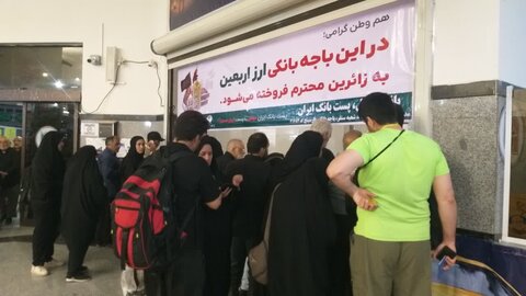 تصاویر/ تردد زائران اربعین حسینی(ع) از پایانه مرزی خسروی