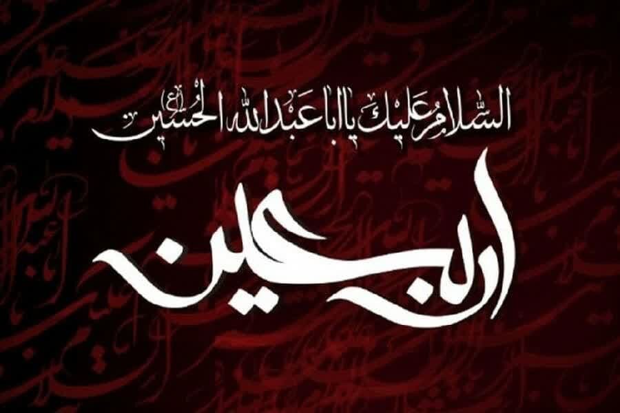 ‌اربعین حسینی، ظرفیتی تمدن‌ساز برای تبیین سبک زندگی حسینی ایجاد می‌کند