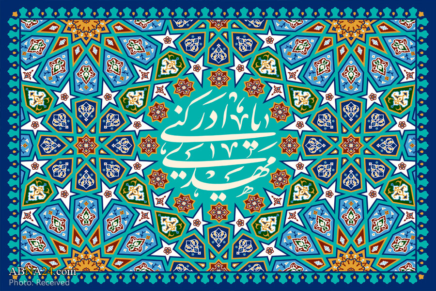 Hoja za wilayat Faqihi (Hoja ya Kiakili)
