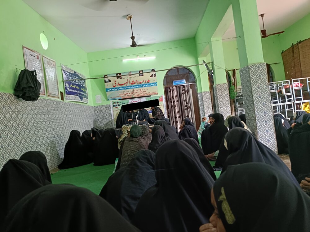 मदरसा बिंतुल हुदा, हरियाणा ने हज़रत सकीना बिंतुल हुसैन (अ) की याद में पाँच दिवसीय मजलिसे अज़ा, सब्र, शऊर और शुजाअत की बाज़गश्त