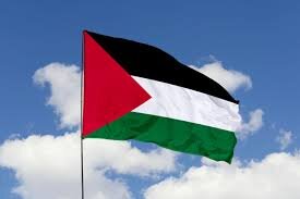 More than 200 UK imams scholars issue joint statement on Palestinian statehood