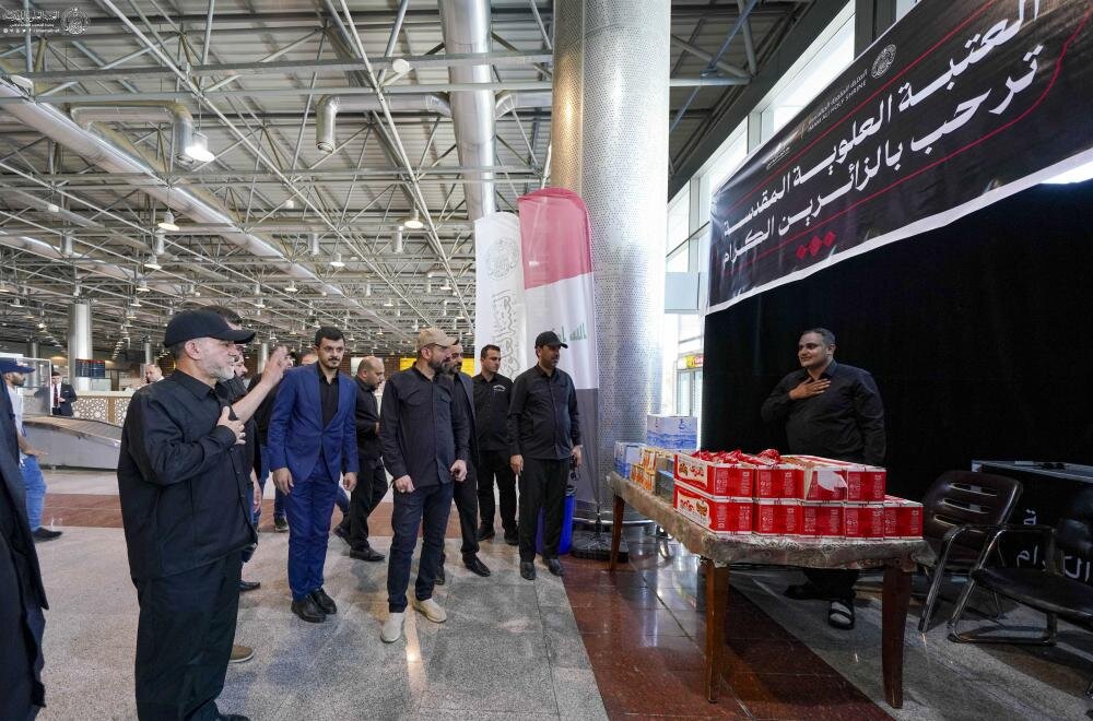 العتبة العلوية المقدسة تستحدث دار ضيافة لخدمة الزائرين في مطار النجف الأشرف الدولي