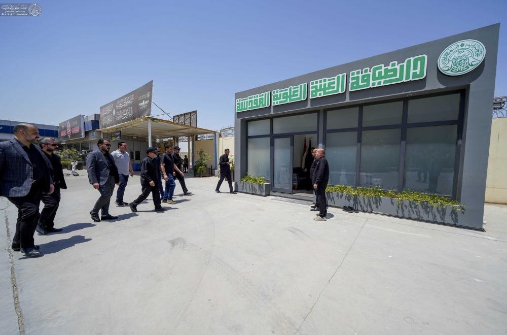 العتبة العلوية المقدسة تستحدث دار ضيافة لخدمة الزائرين في مطار النجف الأشرف الدولي