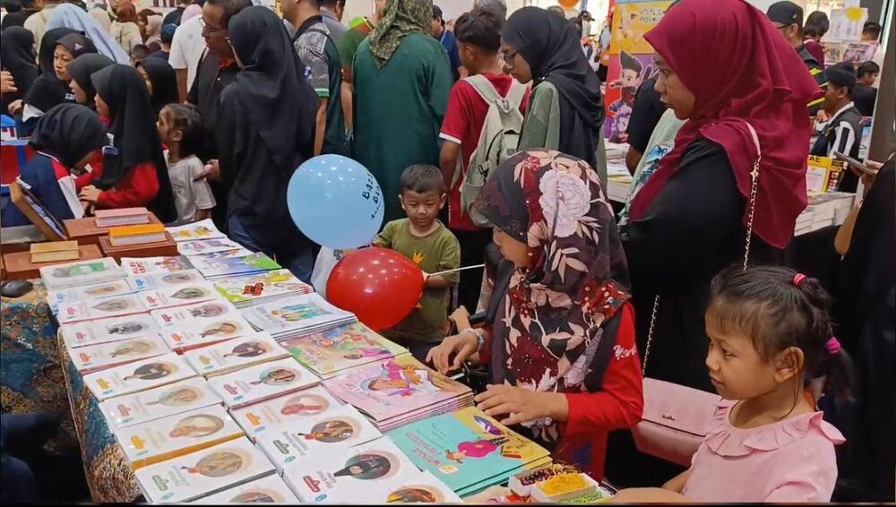 मलेशिया में अंतर्राष्ट्रीय पुस्तक प्रदर्शनी में ईरान की प्रभावशाली उपस्थिति 