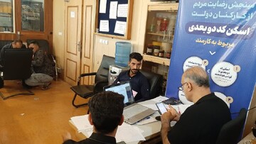 ترخیص ۲۲۳ کامیون تجهیزات و اقلام مواکب اربعین حسینی از گمرک کاشان