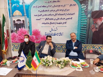 کلیات طرح جامع آستان علی‌بن امام محمدباقر(ع) تصویب شد+عکس