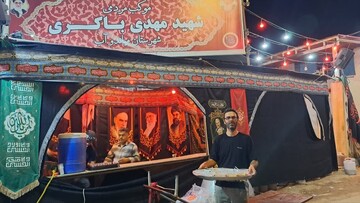 فیلم| گوشه ای از فعالیت موکب شهید باکری میاندوآب در مسیر پیاده روی نجف کربلا