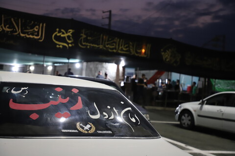 تصاویر/ فعالیت موکب پیامبر اعظم (ص)حوزه علمیه خاتم الانبیاء سنندج