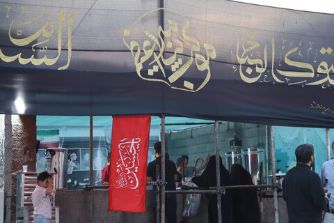 تصاویر/ فعالیت موکب پیامبر اعظم (ص)حوزه علمیه خاتم الانبیاء سنندج