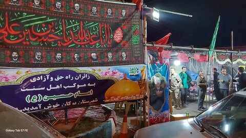 تصاویر/ فعالیت موکب امام حسین (ع) شهرستان بوکان