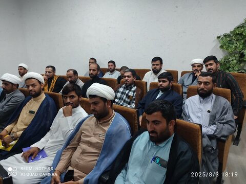 دوره دانش‌افزایی مبلغین طرح هجرت سیستان و بلوچستان در قم برگزار شد