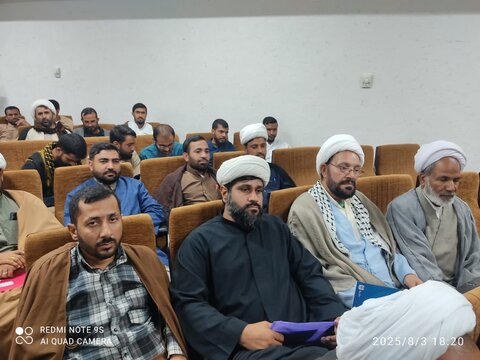 دوره دانش‌افزایی مبلغین طرح هجرت سیستان و بلوچستان در قم برگزار شد