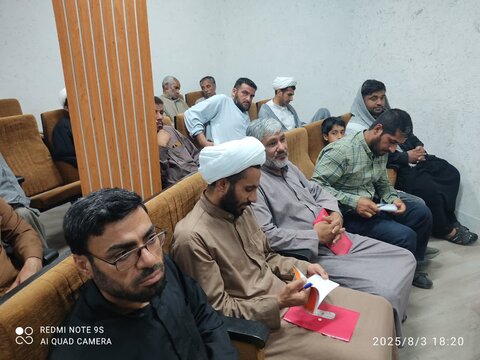 دوره دانش‌افزایی مبلغین طرح هجرت سیستان و بلوچستان در قم برگزار شد
