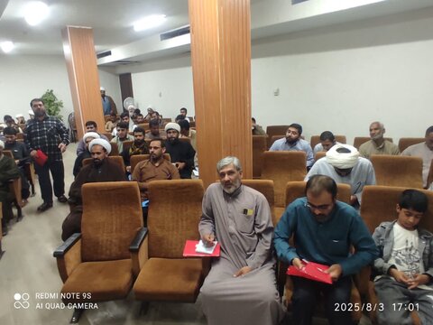 دوره دانش‌افزایی مبلغین طرح هجرت سیستان و بلوچستان در قم برگزار شد