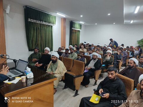 دوره دانش‌افزایی مبلغین طرح هجرت سیستان و بلوچستان در قم برگزار شد
