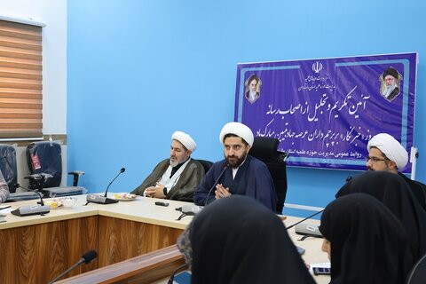 تأکید بر ضرورت اخلاق، تهذیب و اثرگذاری اجتماعی طلاب