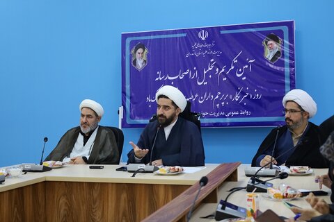 تأکید بر ضرورت اخلاق، تهذیب و اثرگذاری اجتماعی طلاب