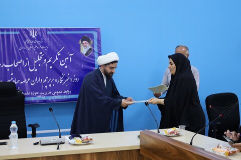 تأکید بر ضرورت اخلاق، تهذیب و اثرگذاری اجتماعی طلاب