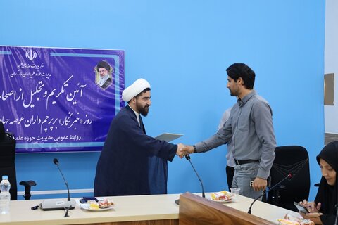 تأکید بر ضرورت اخلاق، تهذیب و اثرگذاری اجتماعی طلاب