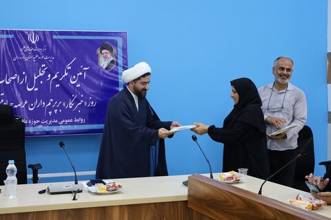 تأکید بر ضرورت اخلاق، تهذیب و اثرگذاری اجتماعی طلاب