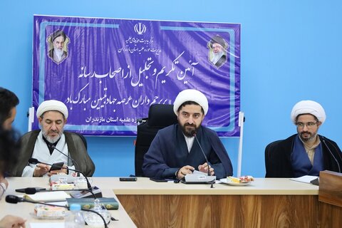 تأکید بر ضرورت اخلاق، تهذیب و اثرگذاری اجتماعی طلاب