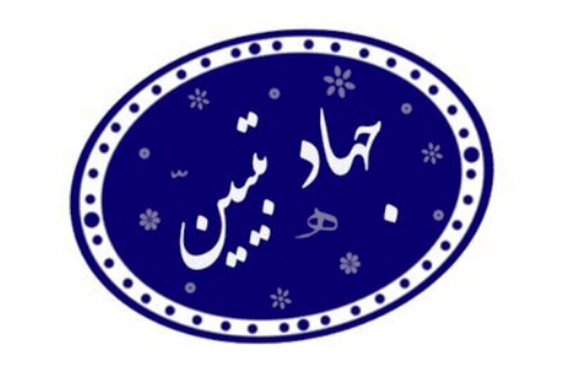 هدایت معنوی جامعه با راهبرد تبیینی، وظیفه مهم روحانیون است