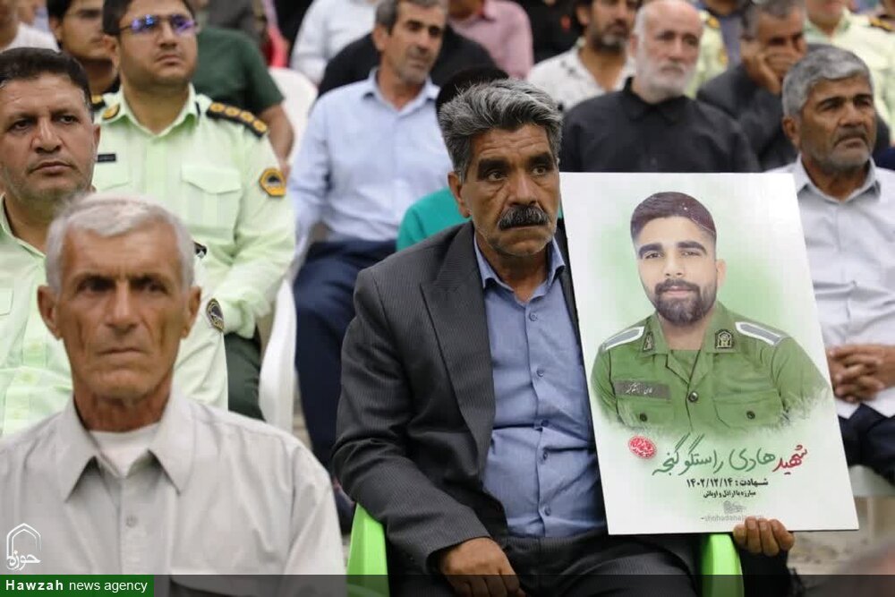 مراسم یادبود شهدای اقتدار در حسینیه ثارالله یاسوج