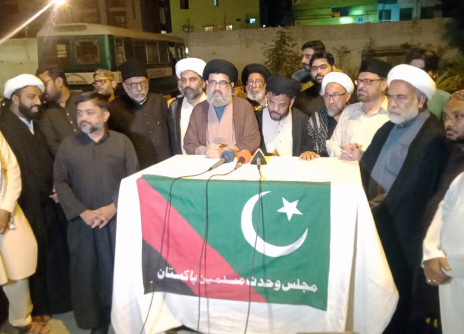 نائب رئیس مجلس وحدت مسلمین پاکستان: دولت فدرال با منع سفر زمینی زائران، حقوق دینی شهروندان را نقض کرده است