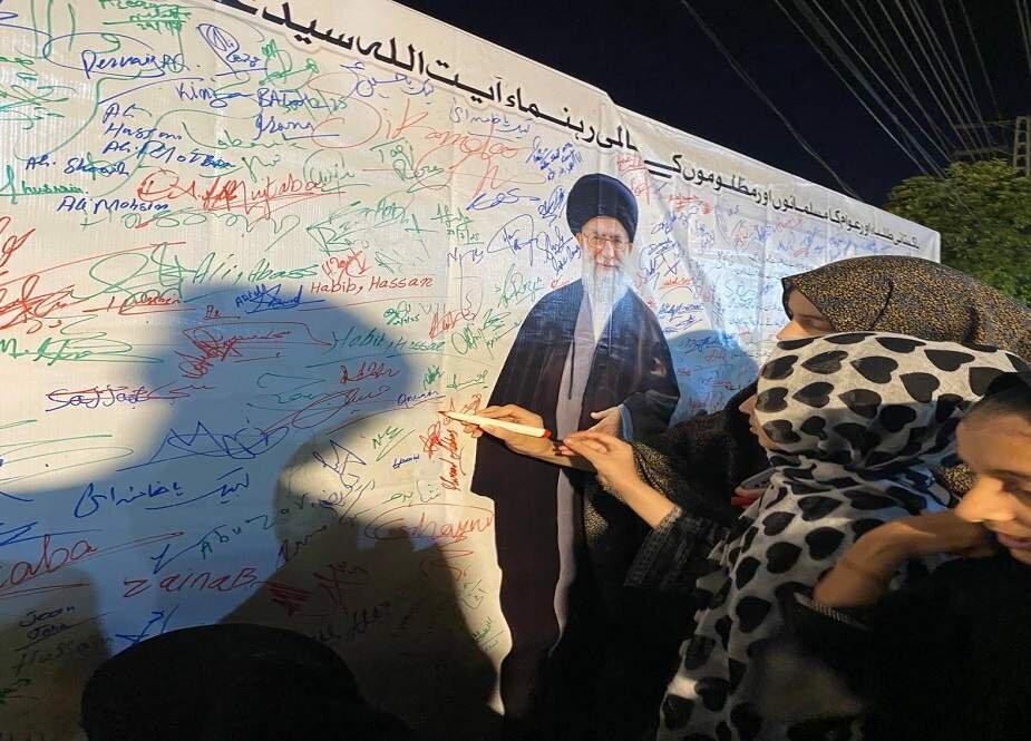 امامیہ سٹوڈنٹس آرگنائزیشن پاکستان کی رہبر معظم کے ساتھ تجدید عہد مہم جاری